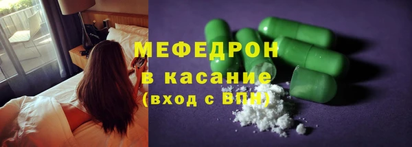 PSILOCYBIN Бронницы